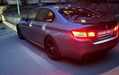 BMW 5 серия, 2014 год, 2 810 000 рублей, 1 фотография