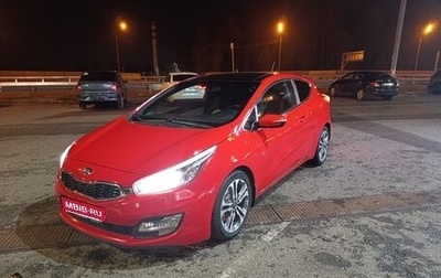 KIA cee'd III, 2015 год, 1 300 000 рублей, 1 фотография