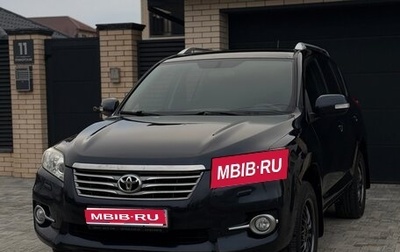 Toyota RAV4, 2010 год, 1 200 000 рублей, 1 фотография