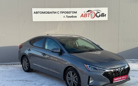 Hyundai Elantra VI рестайлинг, 2019 год, 1 565 000 рублей, 1 фотография