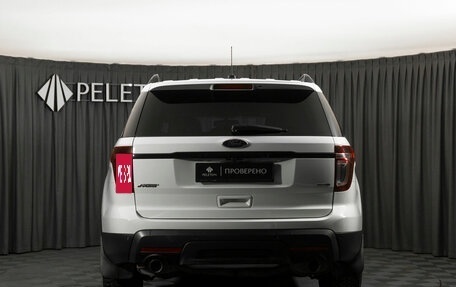 Ford Explorer VI, 2013 год, 2 380 000 рублей, 6 фотография