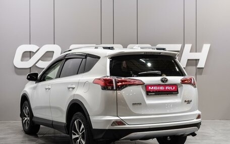 Toyota RAV4, 2016 год, 2 279 000 рублей, 2 фотография