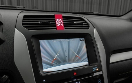 Ford Explorer VI, 2013 год, 2 380 000 рублей, 27 фотография