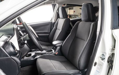 Toyota RAV4, 2016 год, 2 279 000 рублей, 10 фотография