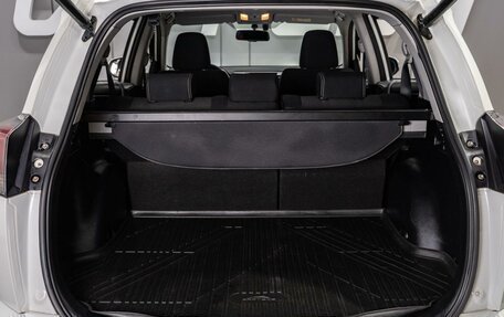 Toyota RAV4, 2016 год, 2 279 000 рублей, 20 фотография