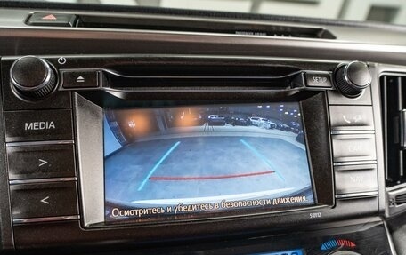 Toyota RAV4, 2016 год, 2 279 000 рублей, 13 фотография