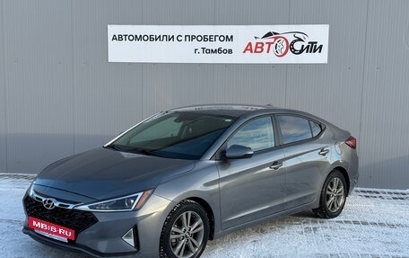 Hyundai Elantra VI рестайлинг, 2019 год, 1 565 000 рублей, 3 фотография