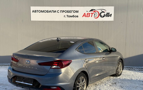 Hyundai Elantra VI рестайлинг, 2019 год, 1 565 000 рублей, 7 фотография