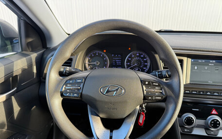 Hyundai Elantra VI рестайлинг, 2019 год, 1 565 000 рублей, 17 фотография