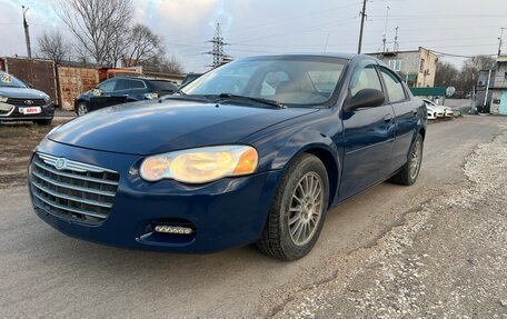 Chrysler Sebring II, 2005 год, 278 000 рублей, 4 фотография