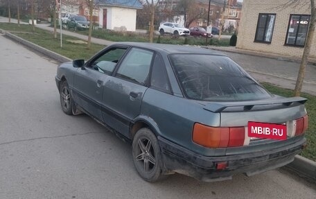 Audi 80, 1990 год, 150 000 рублей, 2 фотография