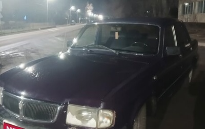 ГАЗ 3110 «Волга», 2001 год, 160 000 рублей, 1 фотография