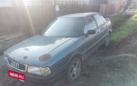 Audi 80, 1990 год, 150 000 рублей, 4 фотография