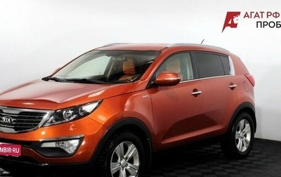 KIA Sportage III, 2013 год, 1 430 000 рублей, 1 фотография