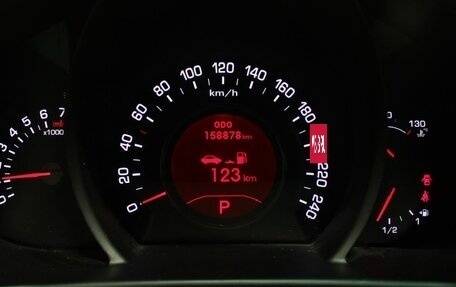 KIA Sportage III, 2013 год, 1 430 000 рублей, 5 фотография