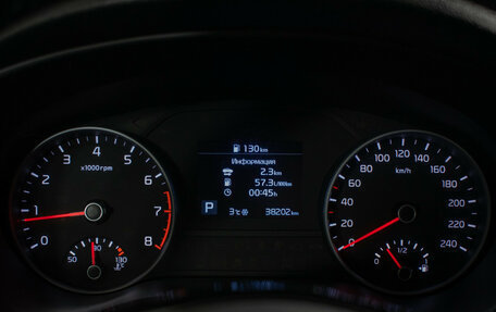 KIA Sportage IV рестайлинг, 2021 год, 2 890 000 рублей, 12 фотография