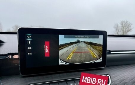 Haval Jolion, 2023 год, 1 720 000 рублей, 8 фотография