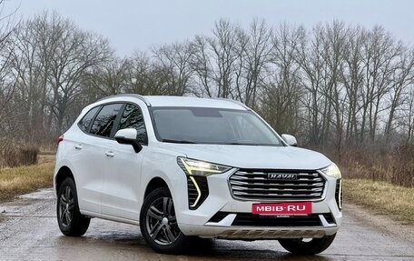 Haval Jolion, 2023 год, 1 720 000 рублей, 2 фотография