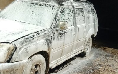 Xin Kai SUV X3, 2005 год, 100 000 рублей, 1 фотография