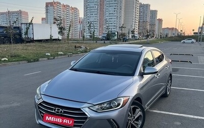 Hyundai Elantra VI рестайлинг, 2016 год, 1 499 000 рублей, 1 фотография