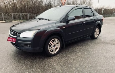 Ford Focus II рестайлинг, 2006 год, 570 000 рублей, 1 фотография