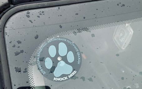 Ford Focus II рестайлинг, 2006 год, 570 000 рублей, 21 фотография