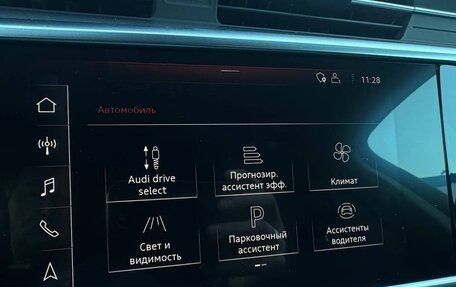 Audi A6, 2019 год, 3 899 000 рублей, 21 фотография
