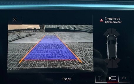 Audi A6, 2019 год, 3 899 000 рублей, 19 фотография