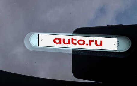 Audi A6, 2019 год, 3 899 000 рублей, 11 фотография