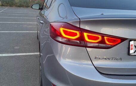 Hyundai Elantra VI рестайлинг, 2016 год, 1 499 000 рублей, 4 фотография