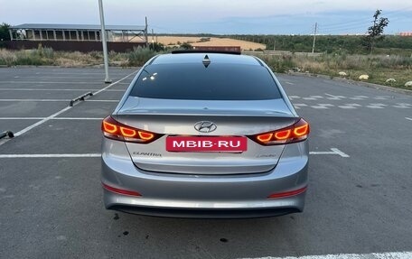 Hyundai Elantra VI рестайлинг, 2016 год, 1 499 000 рублей, 5 фотография