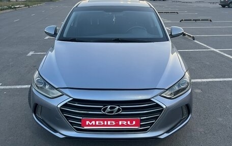 Hyundai Elantra VI рестайлинг, 2016 год, 1 499 000 рублей, 2 фотография