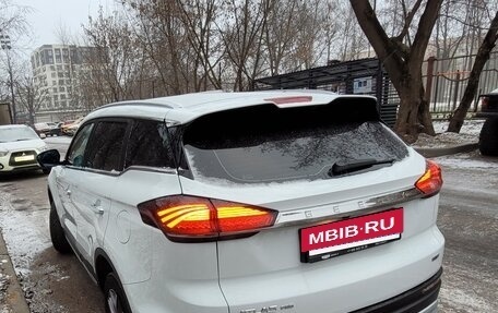 Geely Atlas, 2024 год, 2 400 000 рублей, 3 фотография