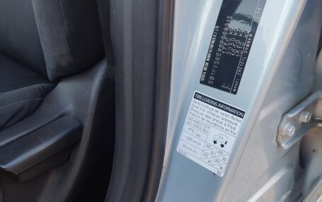 Toyota Auris II, 2007 год, 720 000 рублей, 22 фотография