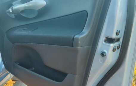 Toyota Auris II, 2007 год, 720 000 рублей, 18 фотография