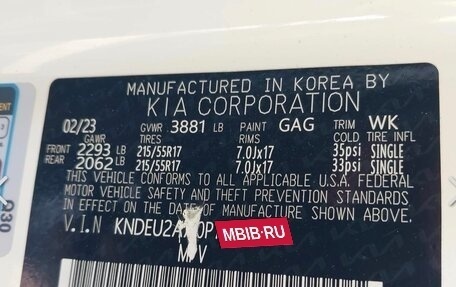 KIA Seltos I, 2023 год, 2 350 000 рублей, 8 фотография