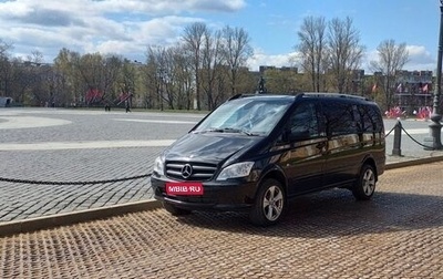 Mercedes-Benz Vito, 2013 год, 1 700 000 рублей, 1 фотография
