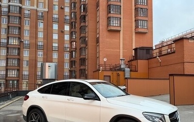 Mercedes-Benz GLC, 2019 год, 4 500 000 рублей, 1 фотография