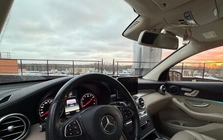 Mercedes-Benz GLC, 2019 год, 4 500 000 рублей, 9 фотография