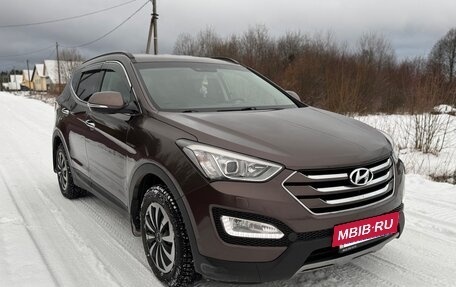 Hyundai Santa Fe III рестайлинг, 2015 год, 1 925 000 рублей, 2 фотография