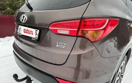 Hyundai Santa Fe III рестайлинг, 2015 год, 1 925 000 рублей, 4 фотография