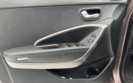 Hyundai Santa Fe III рестайлинг, 2015 год, 1 925 000 рублей, 15 фотография