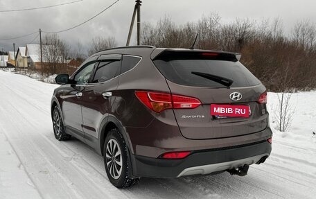 Hyundai Santa Fe III рестайлинг, 2015 год, 1 925 000 рублей, 10 фотография