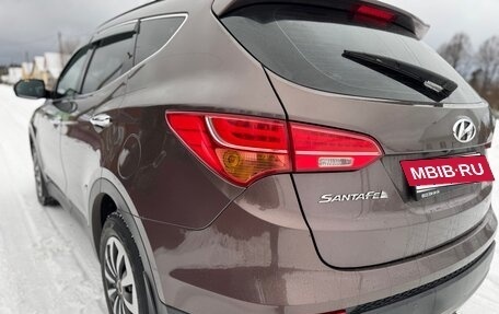 Hyundai Santa Fe III рестайлинг, 2015 год, 1 925 000 рублей, 3 фотография