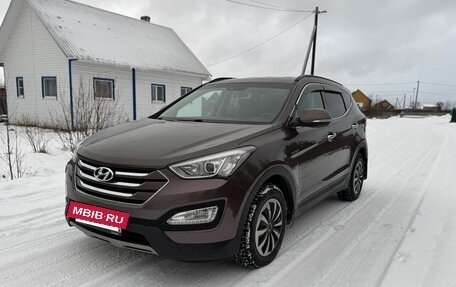 Hyundai Santa Fe III рестайлинг, 2015 год, 1 925 000 рублей, 5 фотография