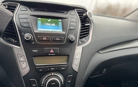 Hyundai Santa Fe III рестайлинг, 2015 год, 1 925 000 рублей, 17 фотография