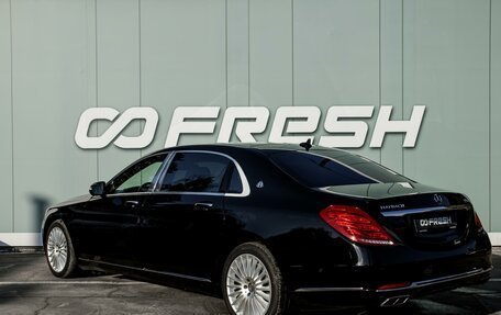 Mercedes-Benz Maybach S-Класс, 2015 год, 5 750 000 рублей, 2 фотография