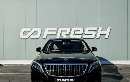 Mercedes-Benz Maybach S-Класс, 2015 год, 5 750 000 рублей, 3 фотография