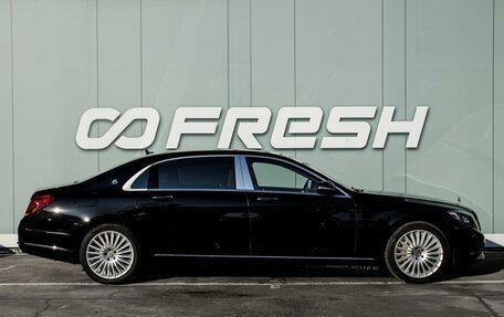 Mercedes-Benz Maybach S-Класс, 2015 год, 5 750 000 рублей, 5 фотография
