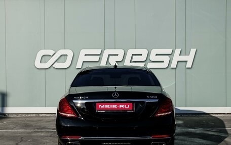 Mercedes-Benz Maybach S-Класс, 2015 год, 5 750 000 рублей, 4 фотография